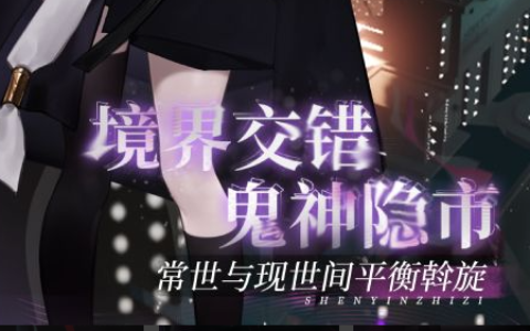 泰和在线游戏平台-本地玩家集结地