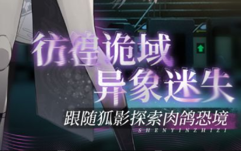 黑龙江龙域游戏下载-本地玩家首选