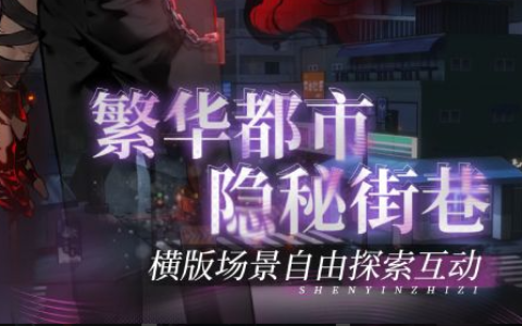 《巨人传奇》新区开放-巨人之路必看