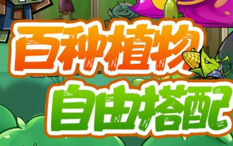 《醉天传奇》最新版本-醉天职业全解析