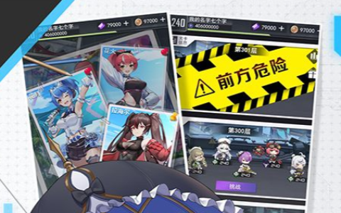 网页游戏网站排行-2026精品页游TOP10