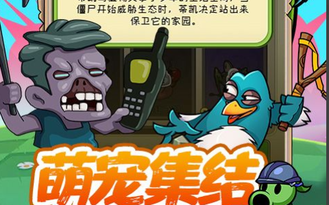《龙域》游戏平台-海量精品免费畅玩
