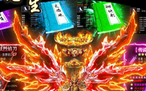 休闲消除小游戏桃花包子球高分技巧_安卓ios双端免费下载安装