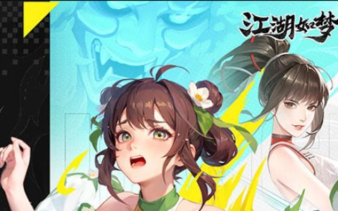 好玩的模拟经营网页游戏排行榜_热门放置种田大全