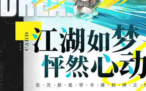战曲网页游戏微端极速下载地址_新手开荒必备技巧