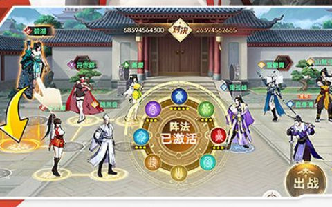 德拉克鲁斯隐藏任务触发条件与稀有掉落物品盘点-探索指南