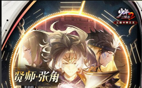 摩尔庄园蘑菇洞在哪 – 城堡地下迷宫入口与服装合成