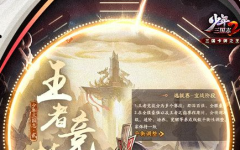 开心麻将免费单机版下载_地方特色棋牌麻将游戏大厅