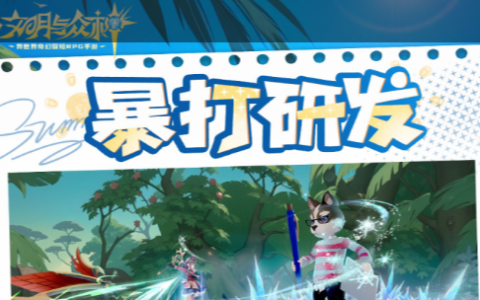 攻城掠地武将选择招募指南_平民必练神将排行榜
