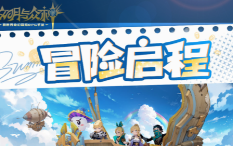 征战四方网页游戏开服表与新手卡领取_平民玩家武将搭配