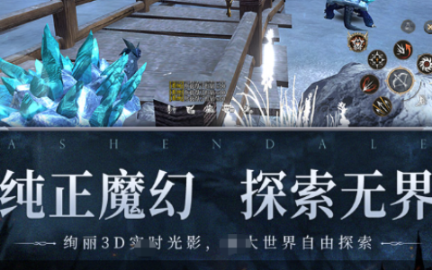 放逐官场的青春文字游戏下载-多结局人生模拟体验