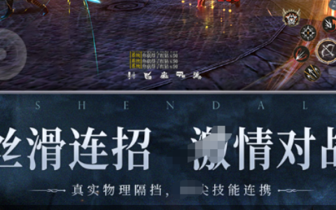 我叫mt稀有保卫者_掉落地点与速刷阵容推荐
