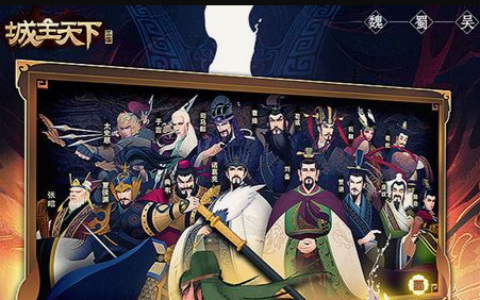 摩尔庄园闪光粉在哪里弄 _ 魔法合成材料获取方法全解