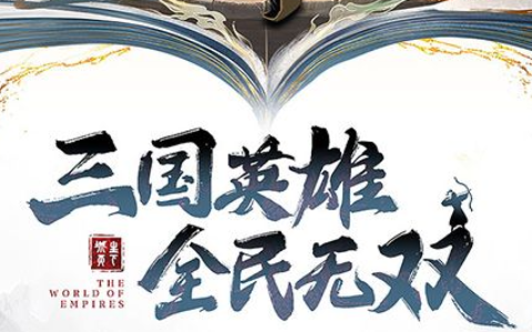 恋上你的床游戏_趣味恋爱互动模拟手游最新版免费下载