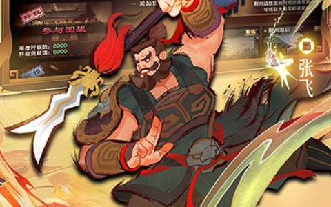 摩尔庄园地图全貌高清大图_隐藏场景打卡点汇总