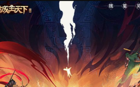情天女秘书商战模拟经营下载-红颜解锁与公司市值提升攻略
