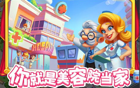我叫mt套装掉落-各副本紫装获取途径一览