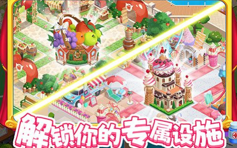 愚公移山2戳屏时代下载_魔性挂机休闲手游评测