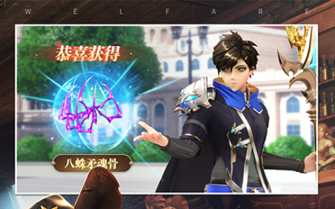 文心阁 大团结精品文字重制版_经典剧情游戏纯净下载