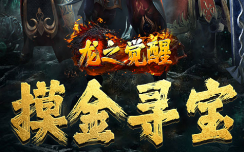 情迷都市游戏中文版最新下载-现代都市恋爱养成全角色攻略