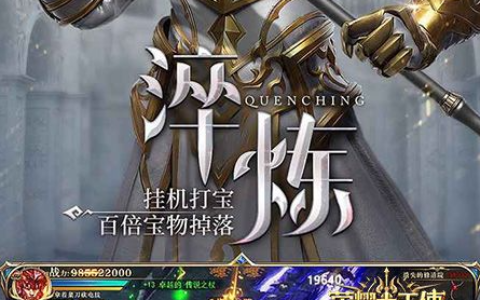 好听的弹弹堂名字大全 - 霸气唯美带符号的游戏网名精选