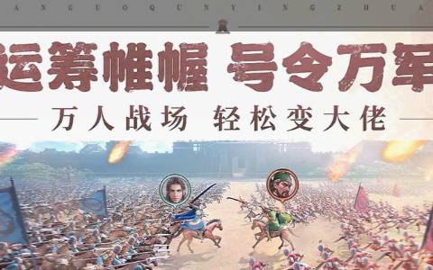 我的警花爱人角色好感度提升指南_最新免安装版