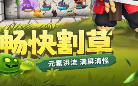 星纪元卡牌图鉴完整版收录_全稀有度卡牌属性与立绘