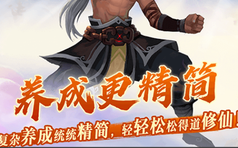 怎样删除qq农场好友不影响主界面列表的操作步骤-空间答疑