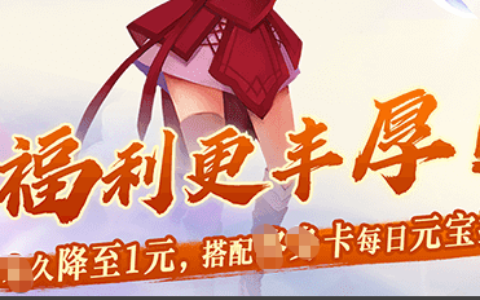 急速猎人-手机版下载与完美还原经典街机竞速体验