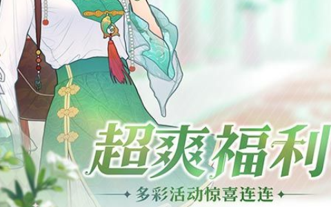 哥们网打天下论坛官方入口_玩家交流与游戏攻略大本营