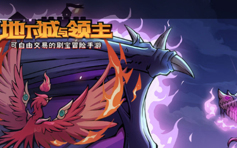 战火warfare中文汉化补丁下载_游戏闪退解决办法