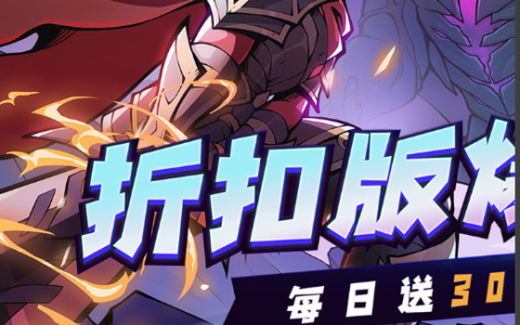 攻略之心2全CG解锁存档下载_完美通关隐藏剧情揭秘