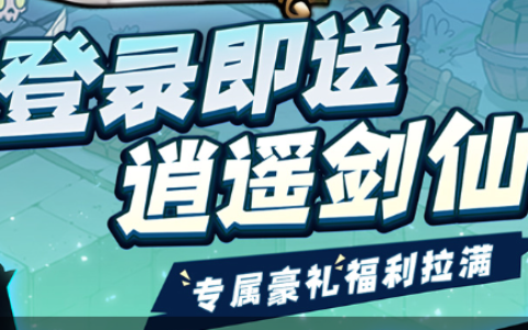 御兽王者第三部动画原声音乐下载_热门角色战斗力排行榜