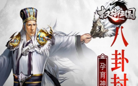免下载直接玩的手机网页游戏-在线H5小游戏排行榜