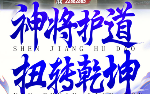 休闲摸鱼必备旗舰小游戏_无需下载在线即玩合集