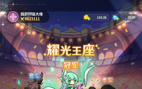 拳皇97风云再起单机版下载_大蛇无限连招教学