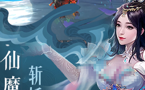 御龙在天泡温泉挂机经验加成计算方式-每天必做的休闲升级日常