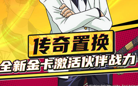 我为神狂玄幻修仙手游下载_开服冲刺战力提升攻略