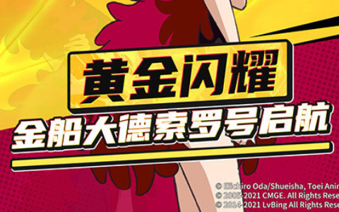 免费单机打枪游戏大全下载_经典电脑射击游戏大合集