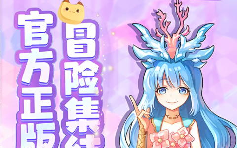 战场女武神2攻略S级评价通关详解_隐藏人物解锁条件