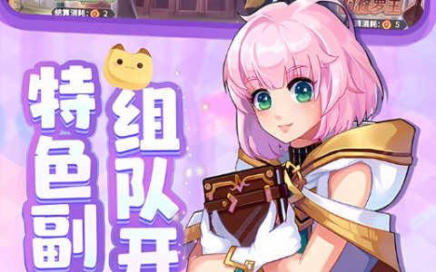 摩尔勇士空无一物称号怎么得_隐藏成就解锁条件