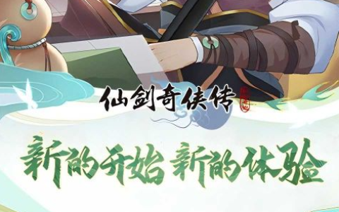 开心泡泡猫攻略高分通关技巧-隐藏关卡三星图文详解