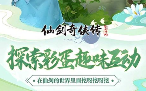 弹弹堂神射手称号获取条件与属性加成 _ 竞技场连胜绝密法则