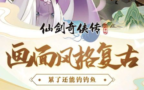 愤怒小鸟炮弹球高分技巧_经典物理弹射网页游戏