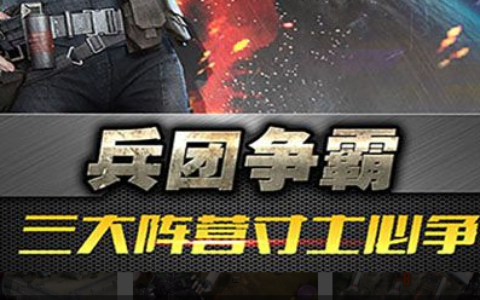 摩尔庄园建筑师SMC入职考试答案-快速考取职业证书