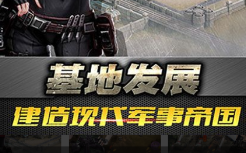 摩尔勇士伊瑟拉打法通关攻略_平民阵容搭配推荐