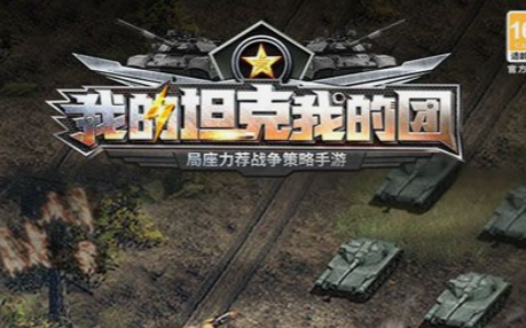 易众棋牌最新安卓版免费下载_官方正版安装包