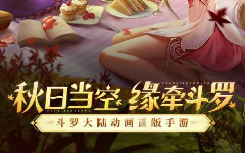 悍将传世网页版在线秒玩_极品神装高爆率挂机地点盘点