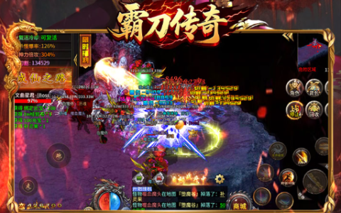 恐龙猎人重制版武器图鉴大全_全关卡BOSS打法视频攻略