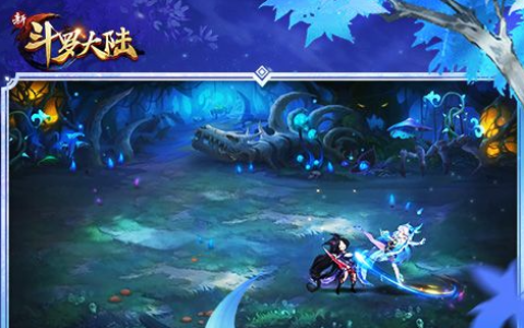 我叫mt网页跨服战-巅峰竞技场阵容搭配与打法